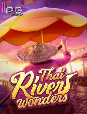 Rồng Hổ Đại Lộc